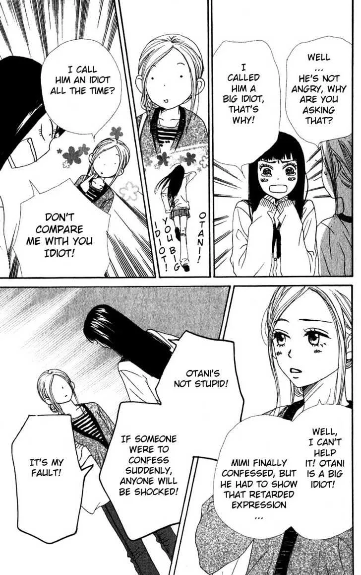 Read Lovely Complex chapter 31 image 39 on Lezhin