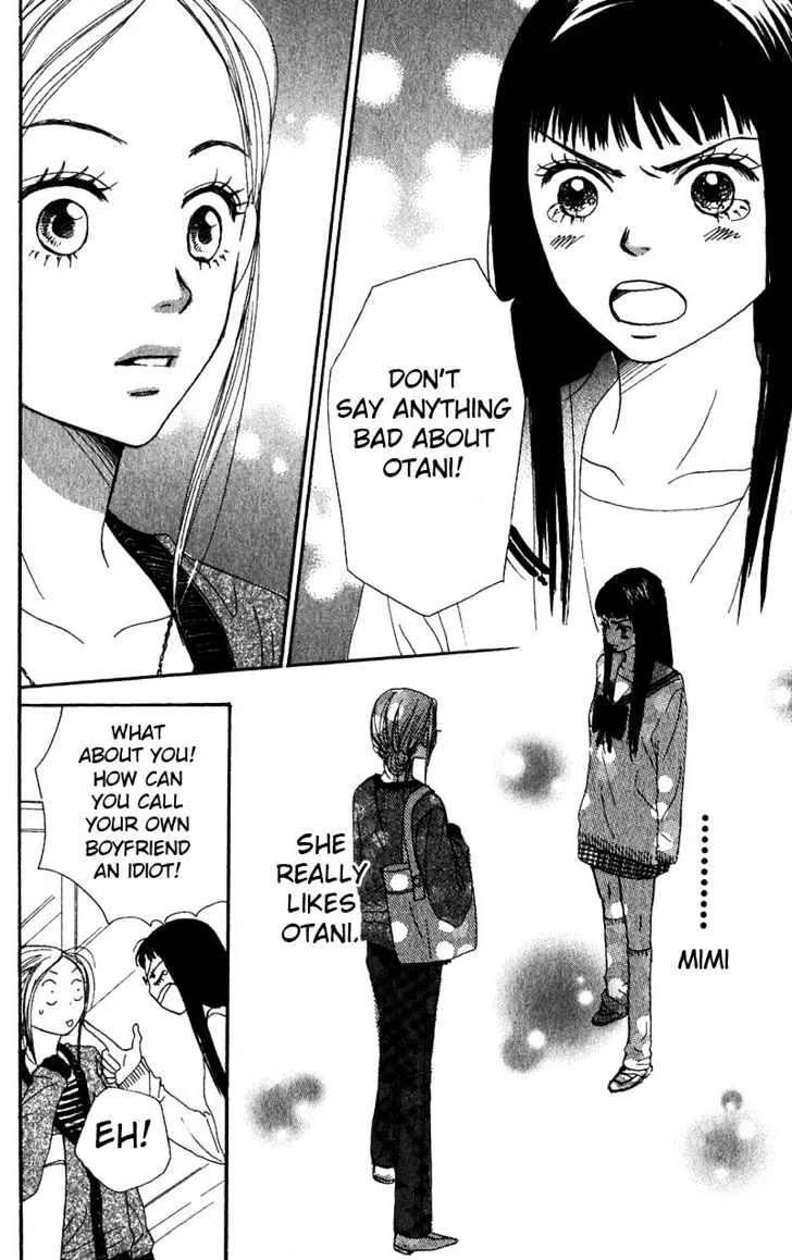 Read Lovely Complex chapter 31 image 40 on Lezhin