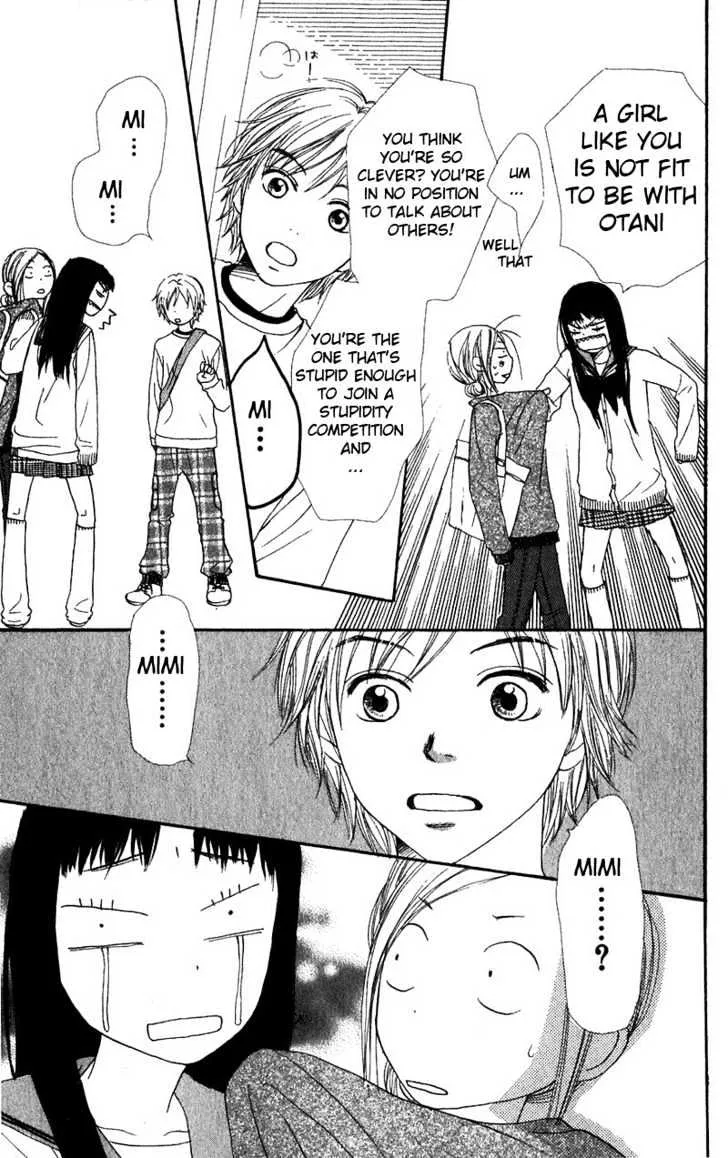 Read Lovely Complex chapter 31 image 41 on Lezhin