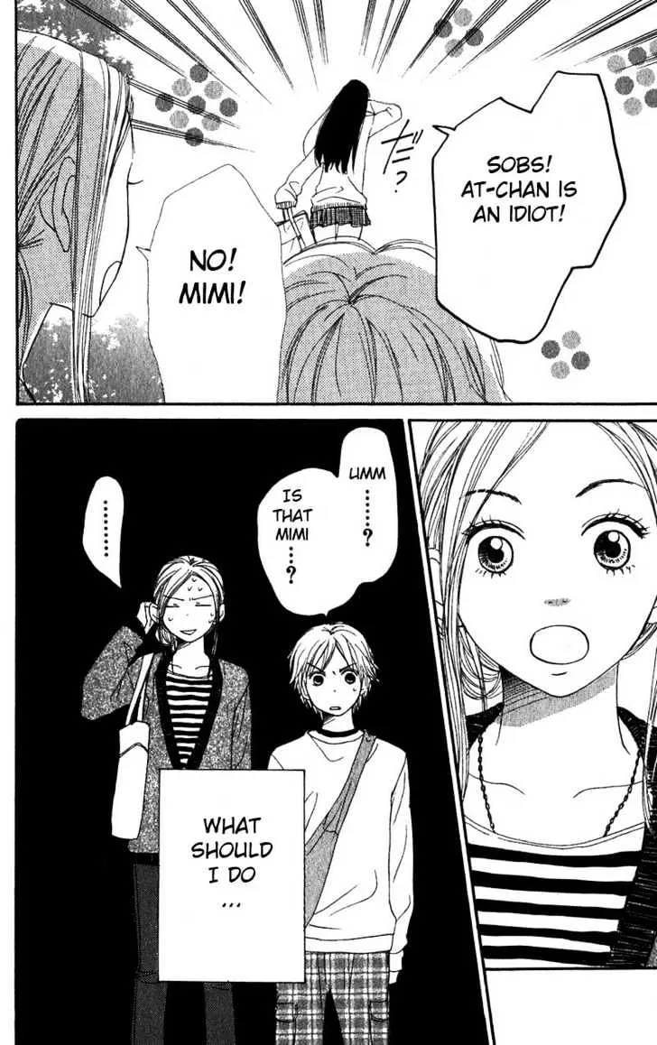 Read Lovely Complex chapter 31 image 42 on Lezhin