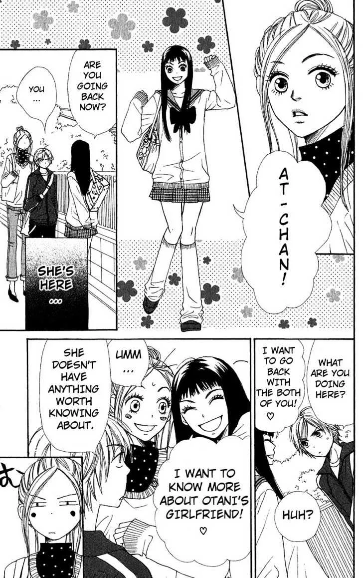 Read Lovely Complex chapter 31 image 7 on Lezhin