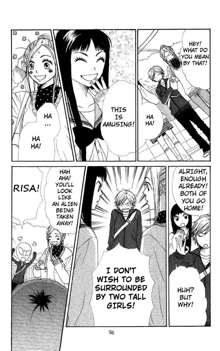 Read Lovely Complex chapter 31 image 8 on Lezhin
