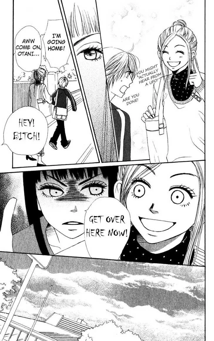 Read Lovely Complex chapter 31 image 9 on Lezhin
