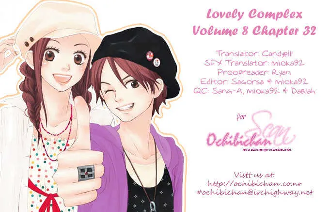 Read Lovely Complex chapter 32 image 1 on Lezhin