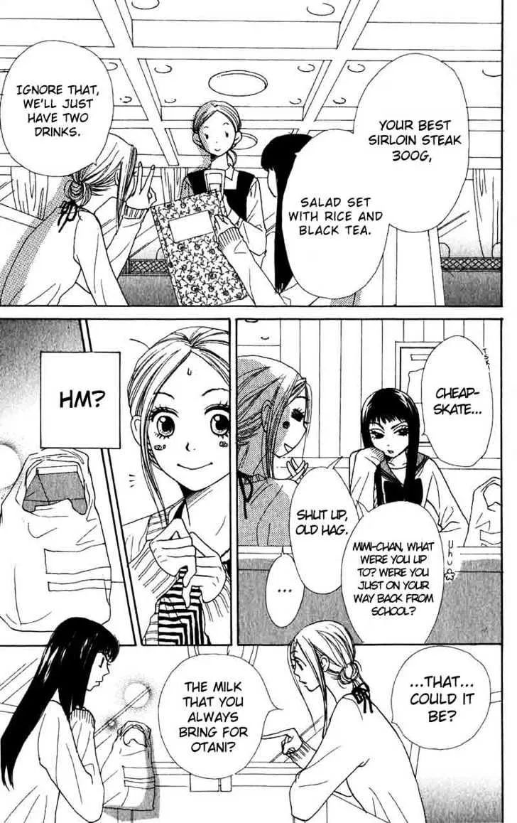 Read Lovely Complex chapter 32 image 10 on Lezhin