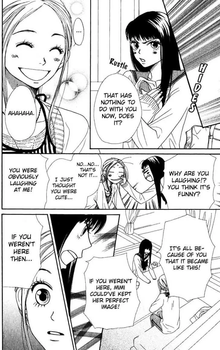 Read Lovely Complex chapter 32 image 11 on Lezhin