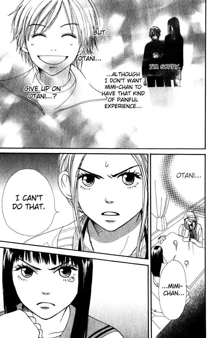 Read Lovely Complex chapter 32 image 14 on Lezhin