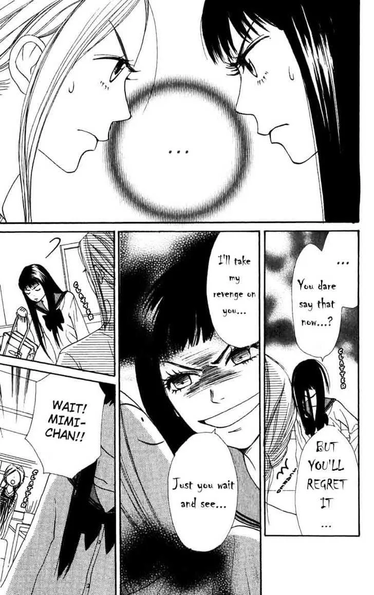 Read Lovely Complex chapter 32 image 16 on Lezhin