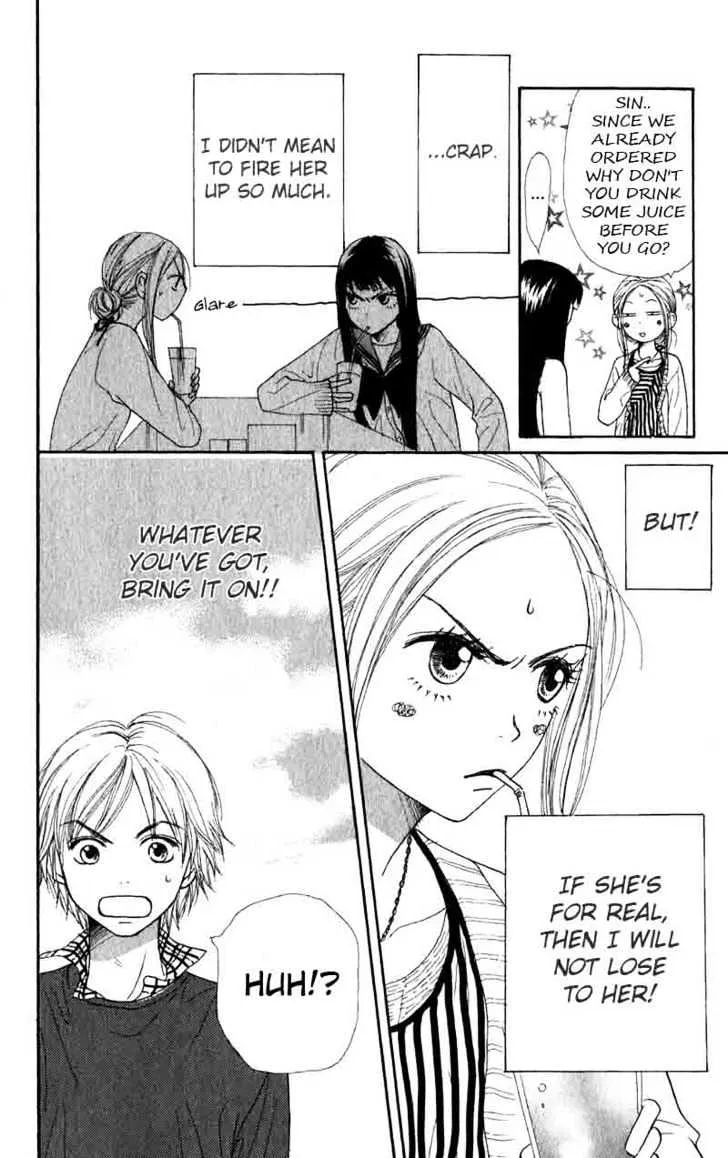 Read Lovely Complex chapter 32 image 17 on Lezhin
