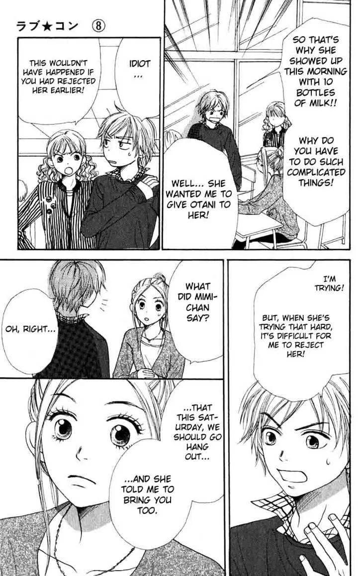 Read Lovely Complex chapter 32 image 18 on Lezhin