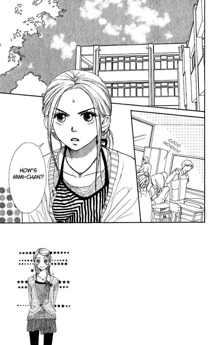 Read Lovely Complex chapter 32 image 2 on Lezhin