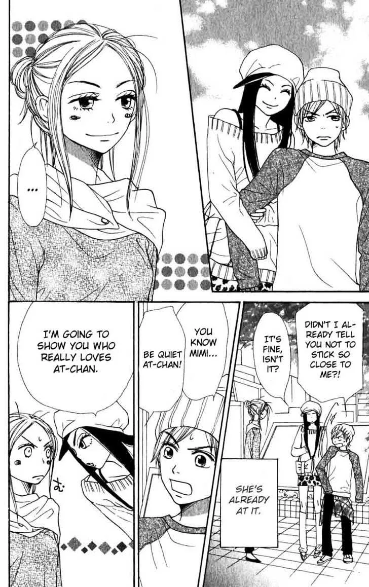 Read Lovely Complex chapter 32 image 21 on Lezhin