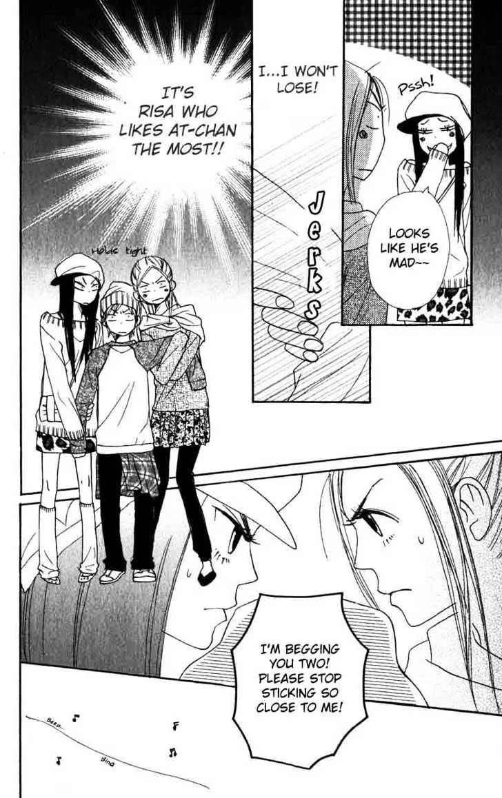 Read Lovely Complex chapter 32 image 23 on Lezhin