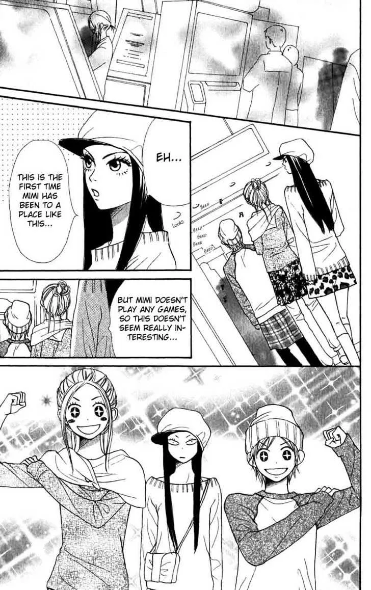 Read Lovely Complex chapter 32 image 24 on Lezhin