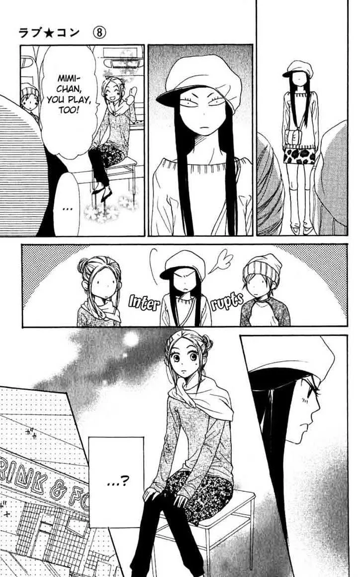 Read Lovely Complex chapter 32 image 26 on Lezhin