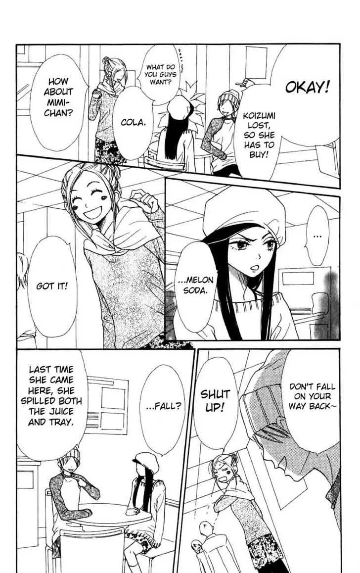 Read Lovely Complex chapter 32 image 27 on Lezhin