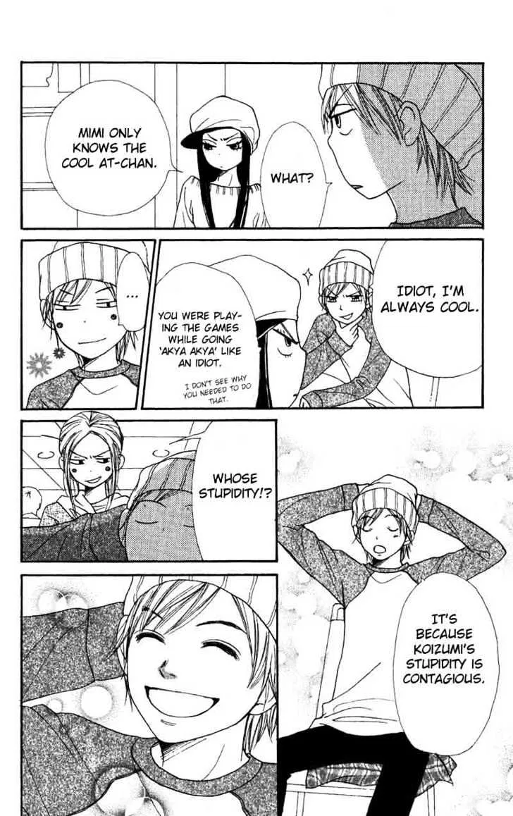 Read Lovely Complex chapter 32 image 29 on Lezhin