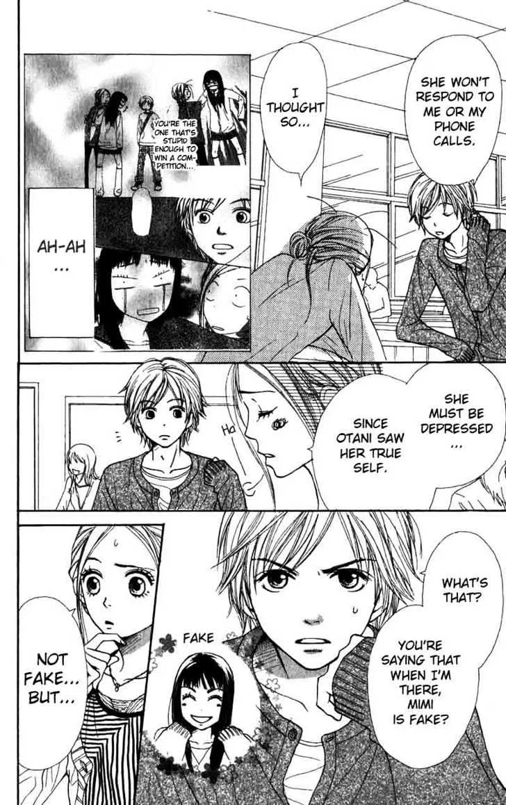 Read Lovely Complex chapter 32 image 3 on Lezhin