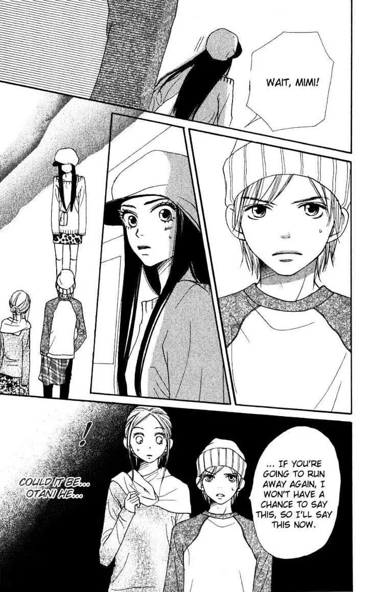 Read Lovely Complex chapter 32 image 32 on Lezhin