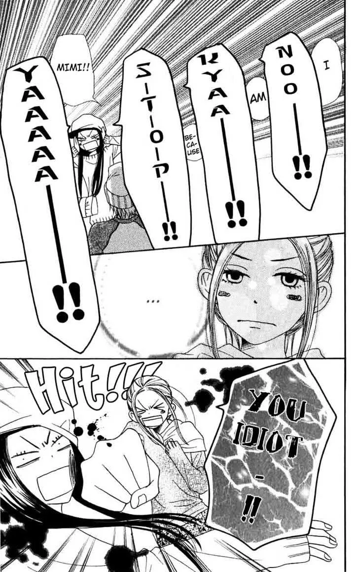 Read Lovely Complex chapter 32 image 34 on Lezhin
