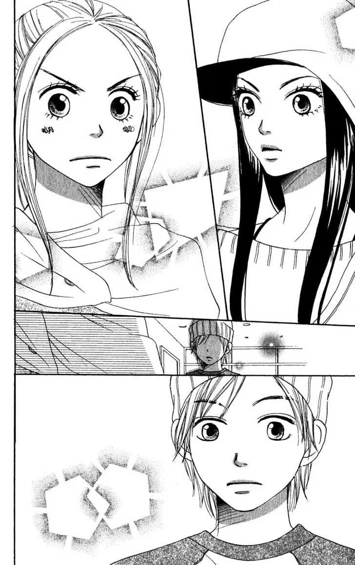 Read Lovely Complex chapter 32 image 37 on Lezhin