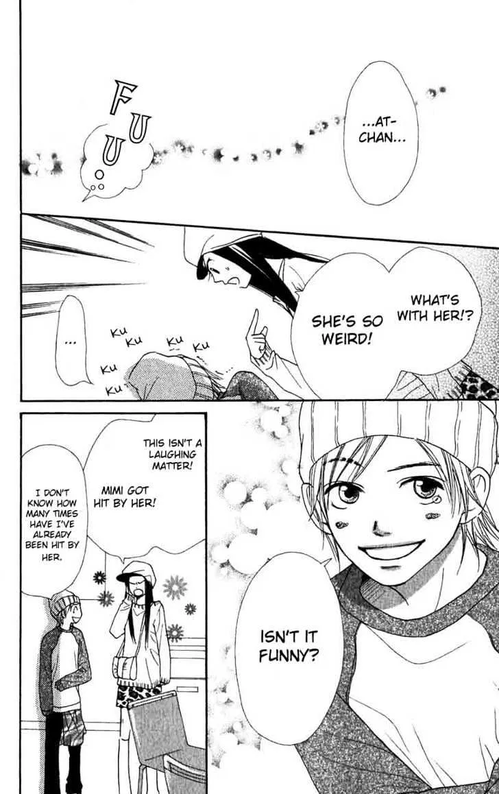 Read Lovely Complex chapter 32 image 39 on Lezhin