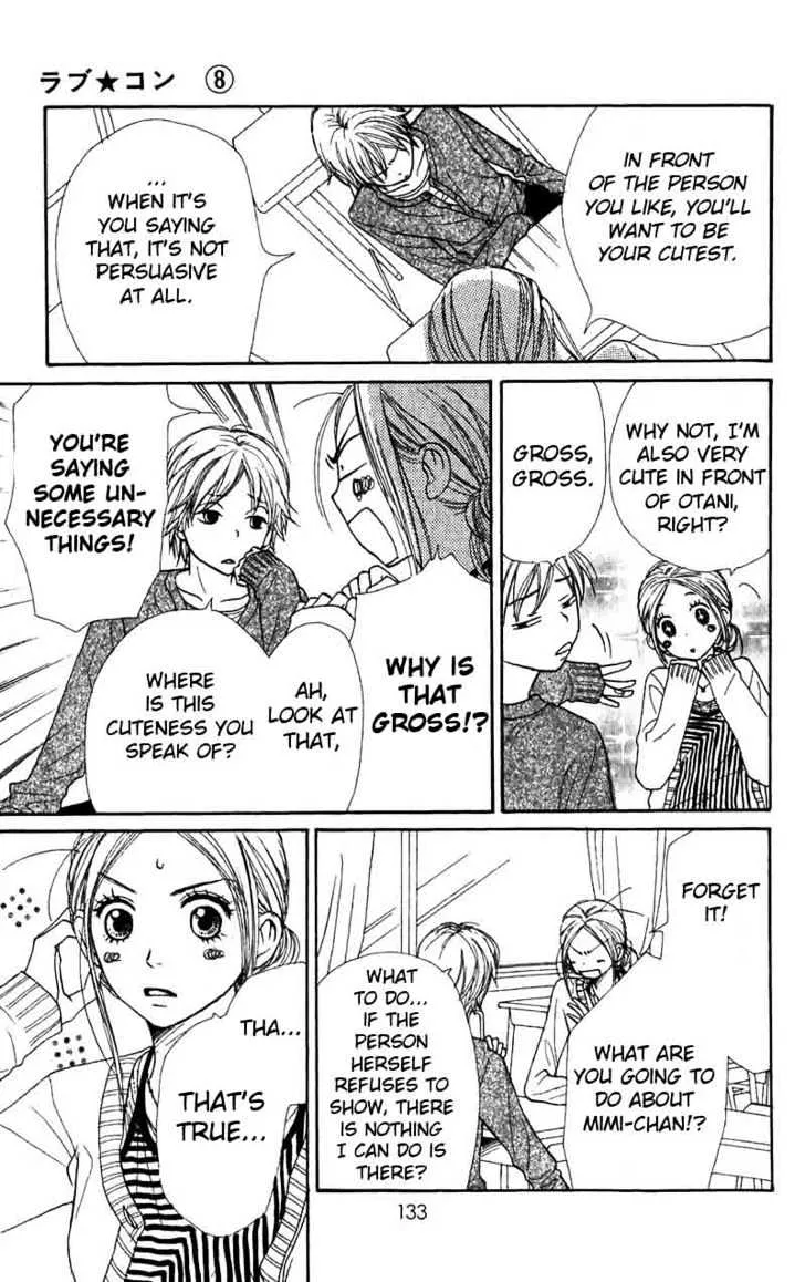 Read Lovely Complex chapter 32 image 4 on Lezhin