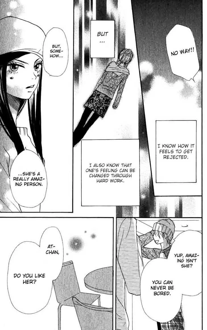 Read Lovely Complex chapter 32 image 40 on Lezhin