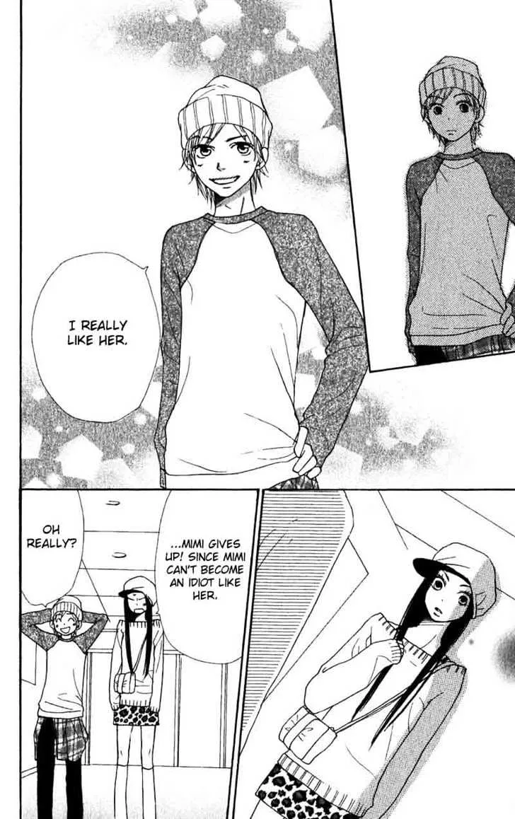 Read Lovely Complex chapter 32 image 41 on Lezhin