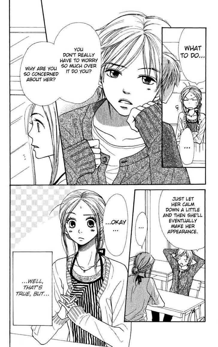Read Lovely Complex chapter 32 image 5 on Lezhin