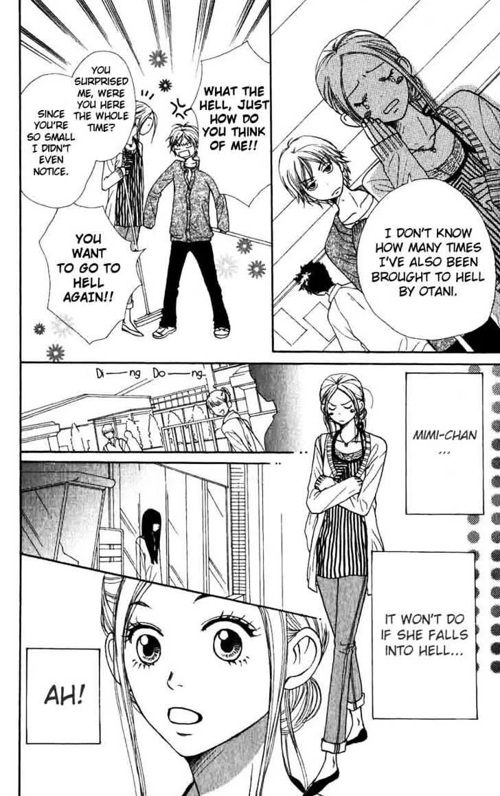 Read Lovely Complex chapter 32 image 7 on Lezhin