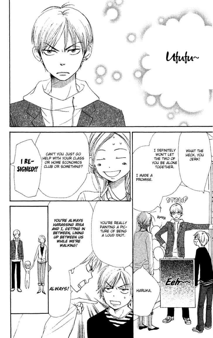 Read Lovely Complex chapter 34 image 13 on Lezhin