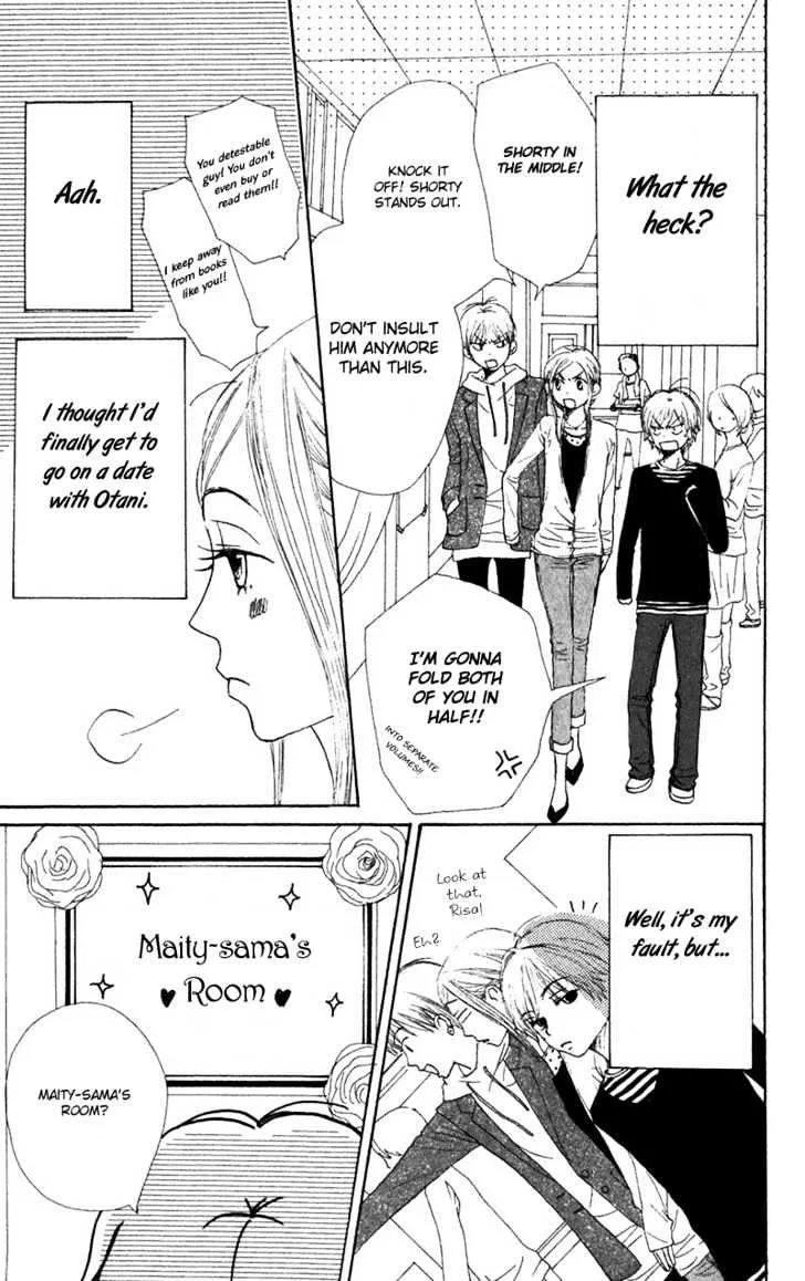 Read Lovely Complex chapter 34 image 15 on Lezhin