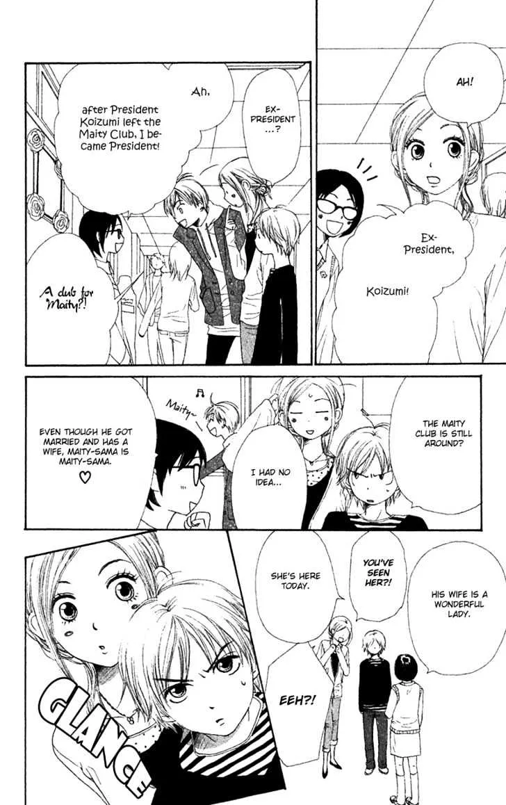 Read Lovely Complex chapter 34 image 16 on Lezhin