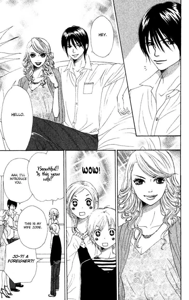 Read Lovely Complex chapter 34 image 17 on Lezhin