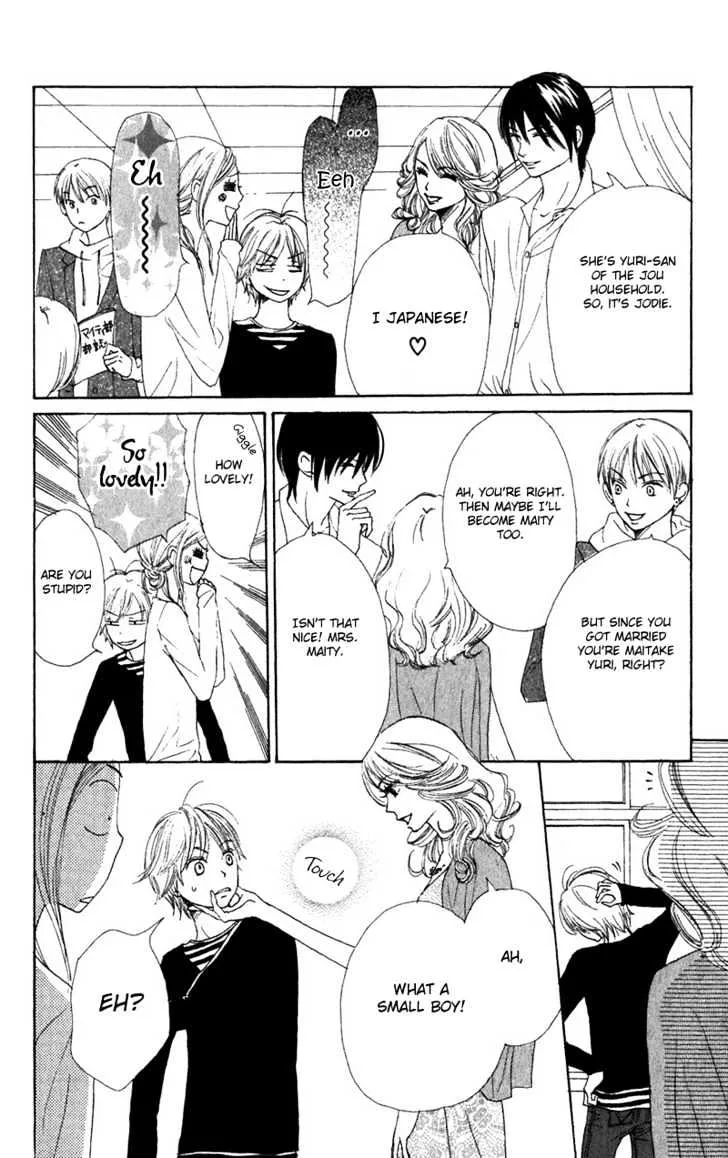 Read Lovely Complex chapter 34 image 18 on Lezhin