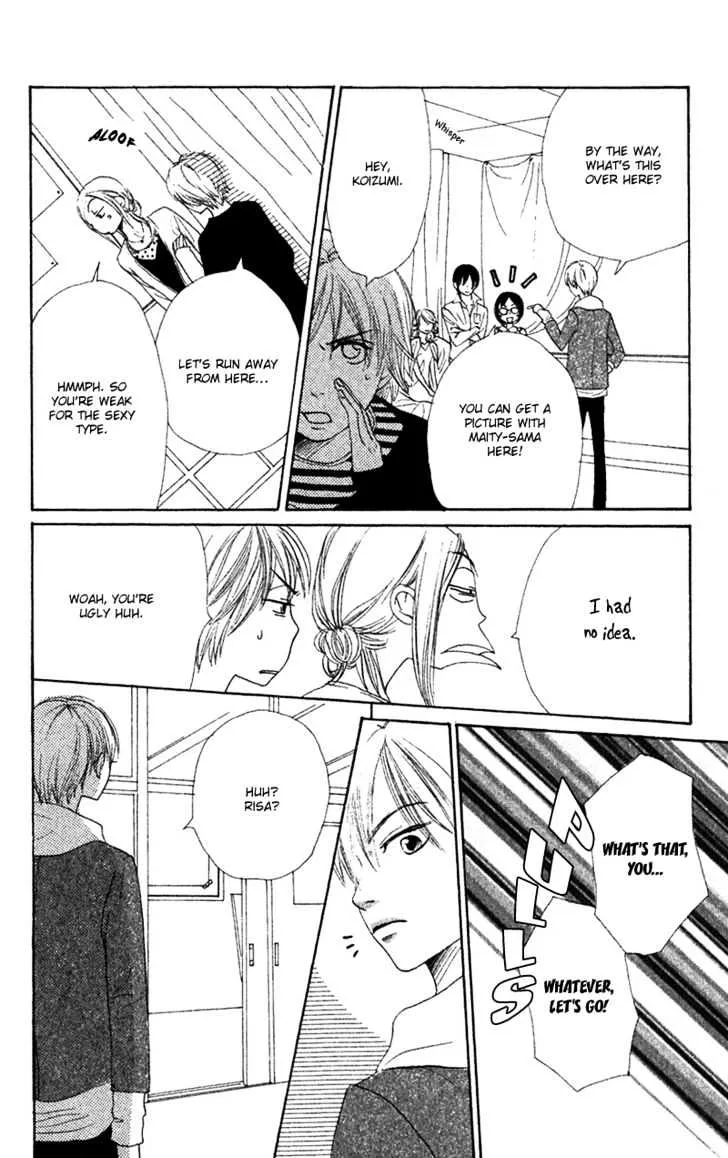 Read Lovely Complex chapter 34 image 20 on Lezhin
