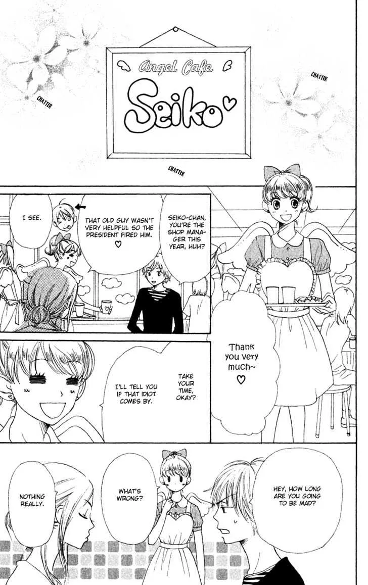 Read Lovely Complex chapter 34 image 21 on Lezhin