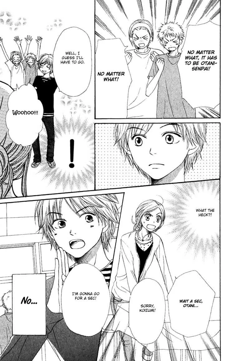 Read Lovely Complex chapter 34 image 25 on Lezhin