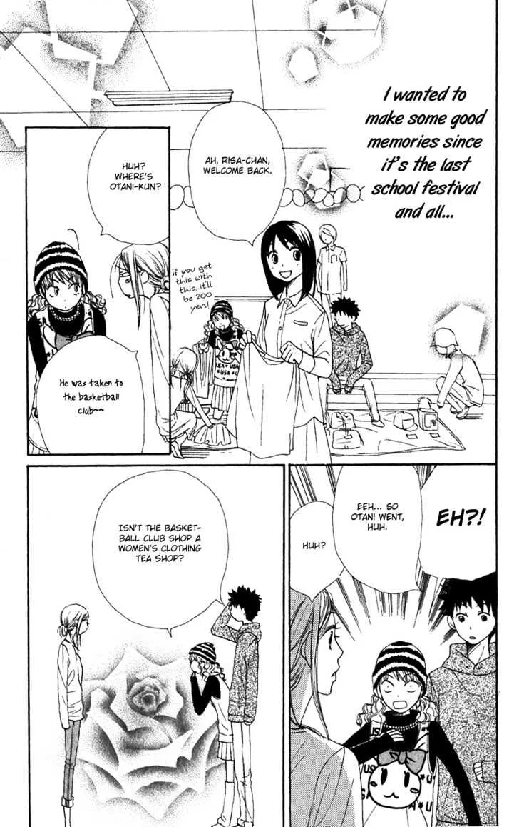 Read Lovely Complex chapter 34 image 27 on Lezhin