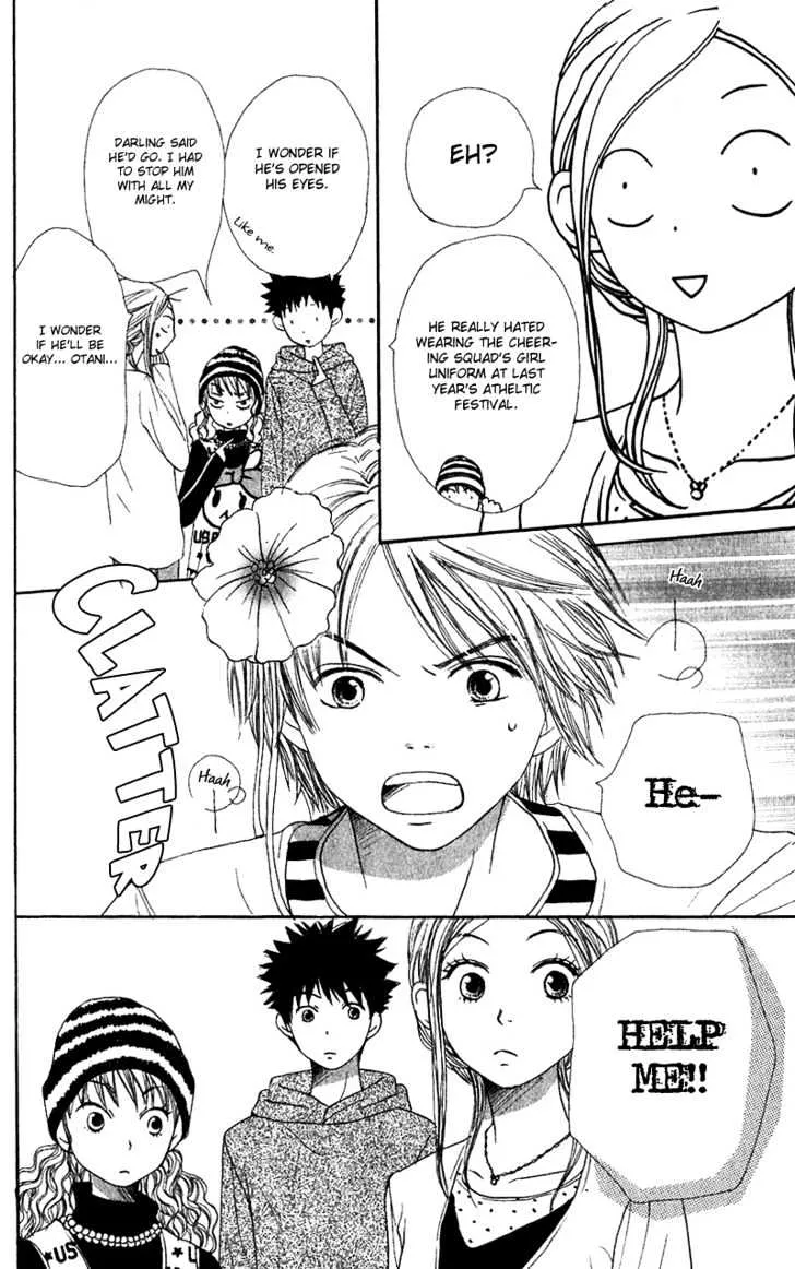 Read Lovely Complex chapter 34 image 28 on Lezhin
