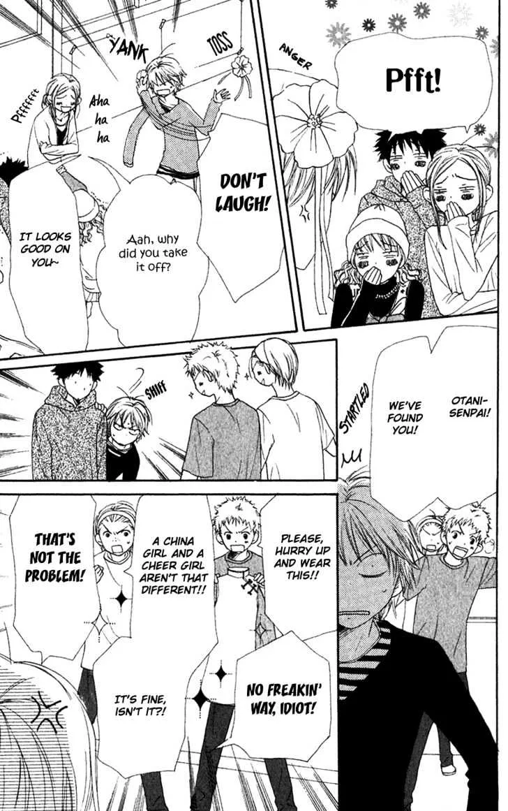 Read Lovely Complex chapter 34 image 29 on Lezhin