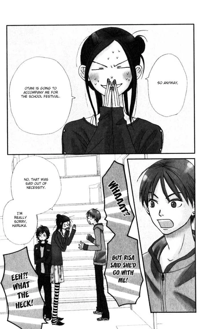 Read Lovely Complex chapter 34 image 3 on Lezhin