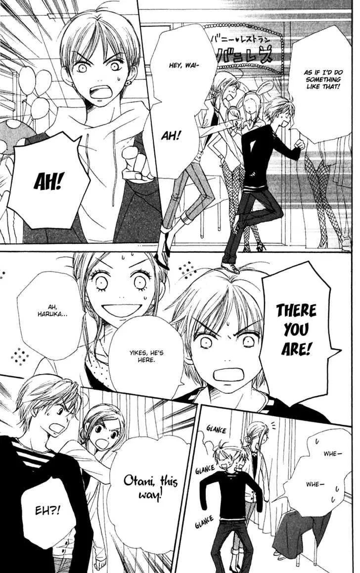 Read Lovely Complex chapter 34 image 31 on Lezhin
