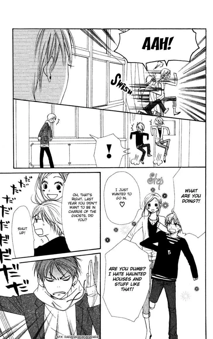 Read Lovely Complex chapter 34 image 33 on Lezhin