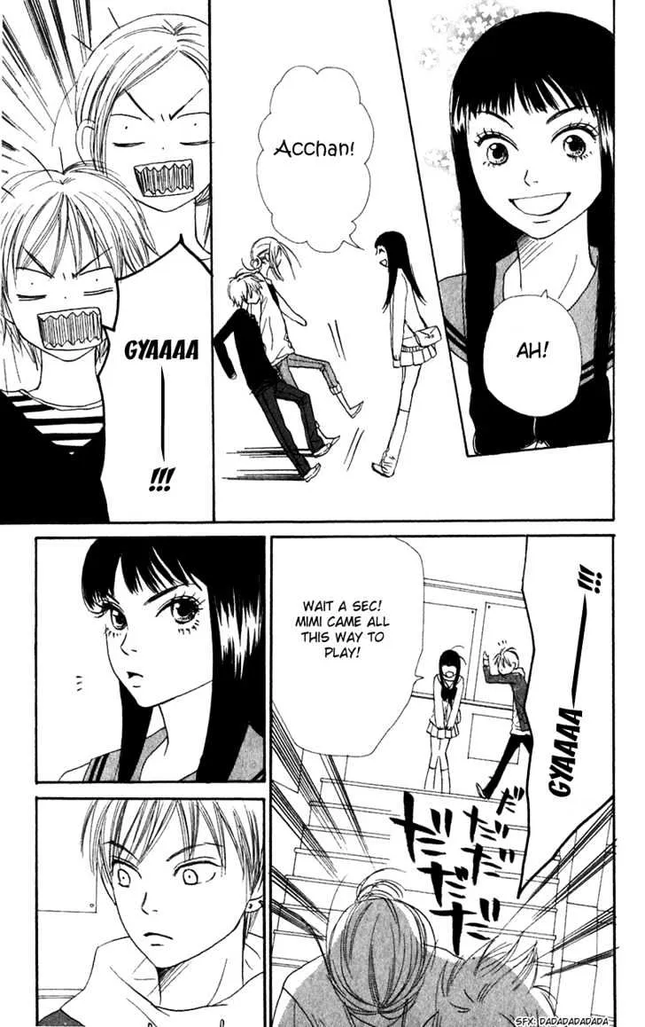 Read Lovely Complex chapter 34 image 35 on Lezhin