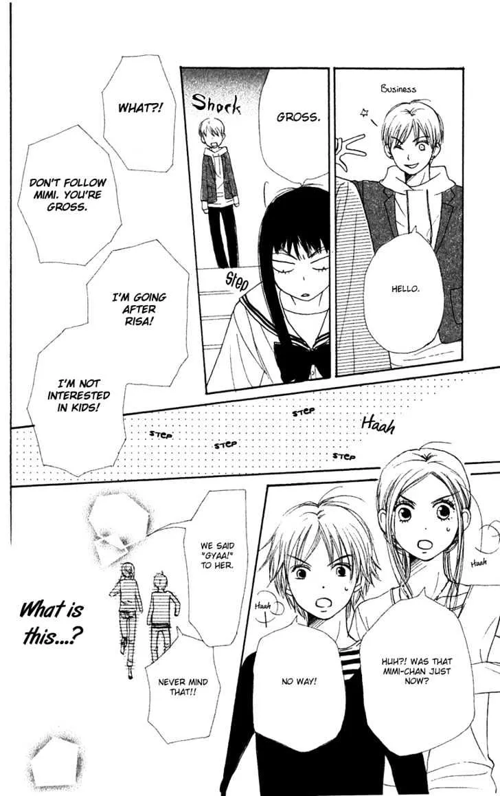 Read Lovely Complex chapter 34 image 36 on Lezhin