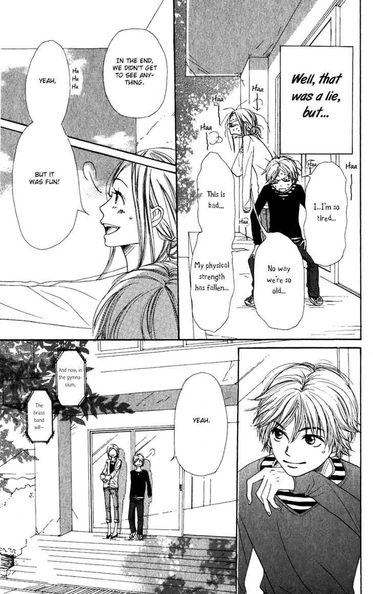 Read Lovely Complex chapter 34 image 39 on Lezhin
