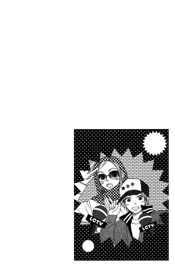 Read Lovely Complex chapter 34 image 4 on Lezhin