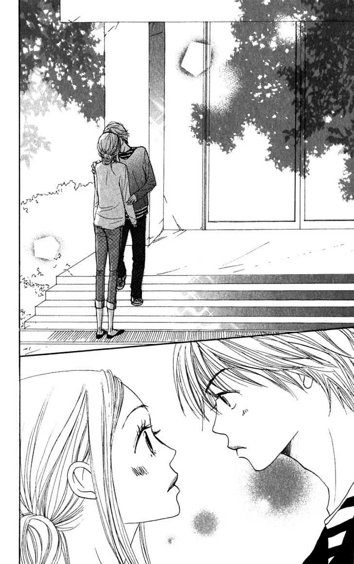Read Lovely Complex chapter 34 image 42 on Lezhin